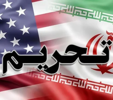 تأثیر تحریم‌های جدید بر بازار آهن‌آلات ایران