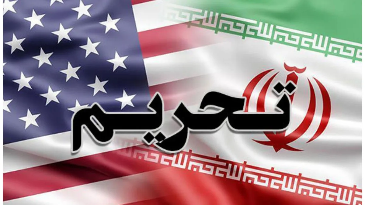 تأثیر تحریم‌های جدید بر بازار آهن‌آلات ایران